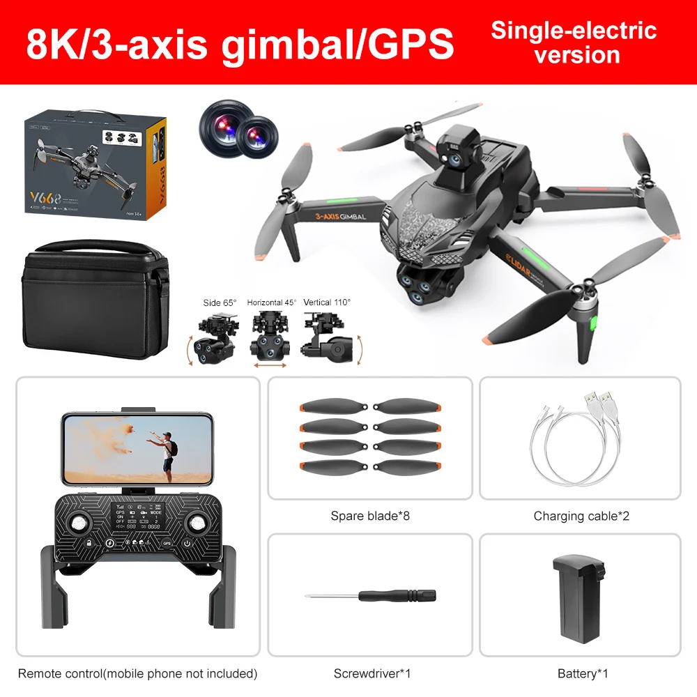 V668 Drone-Box