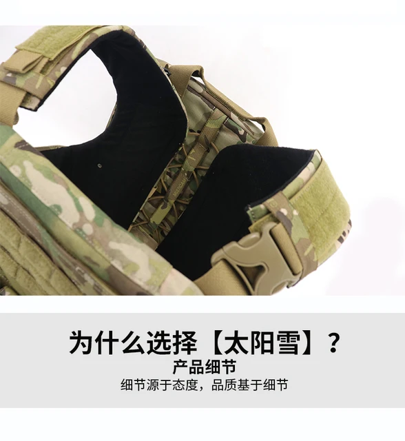 Tactical Vestt AVS MBAV Type H HARNESS Connected To Crye Precision