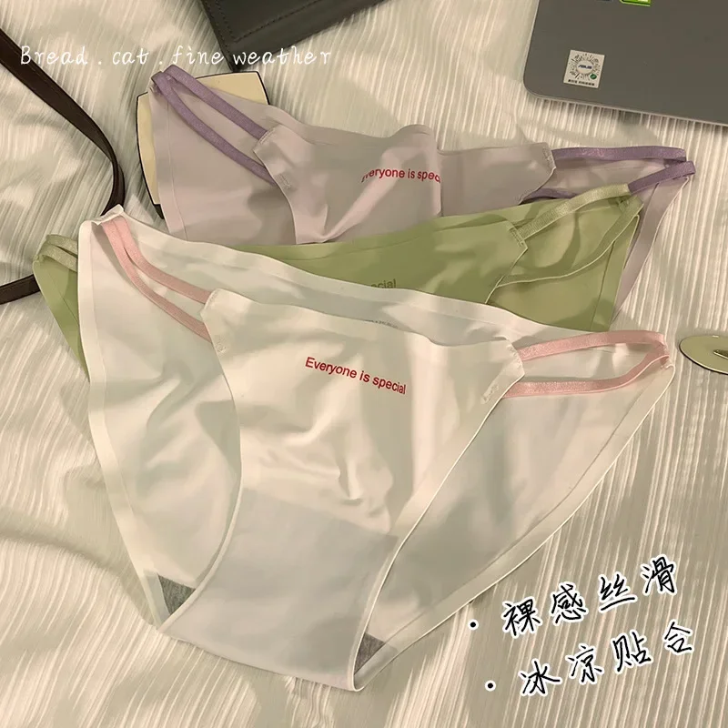 

Underwear women's sense of new girls pure ice silk traceless low waist lift hip girls cute ladies triangle shorts