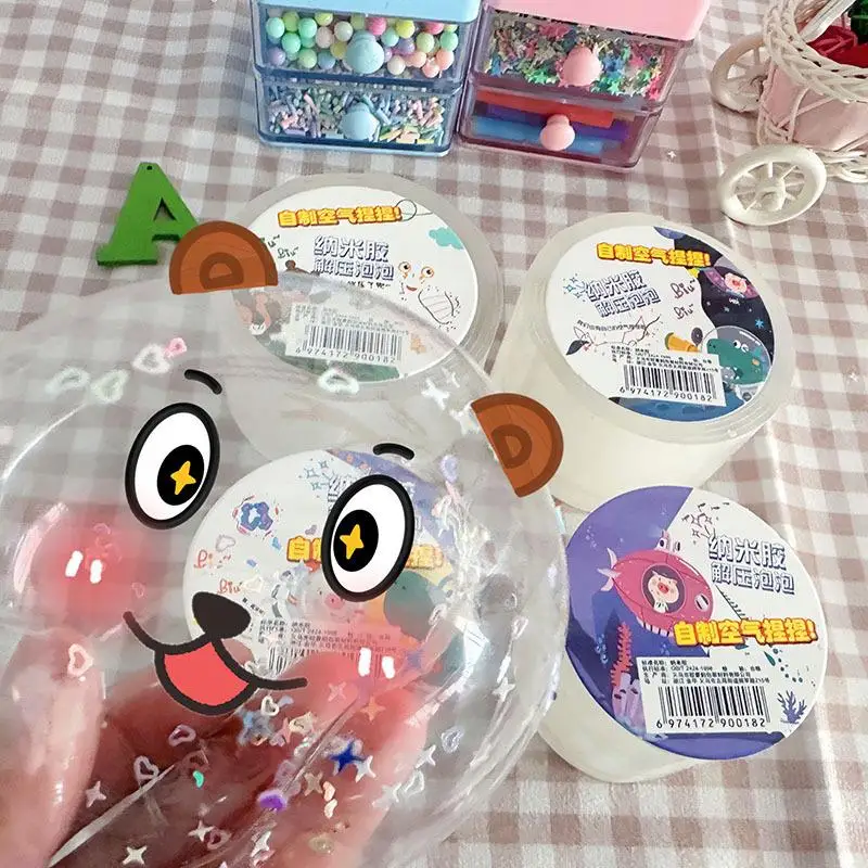 Nano Tape DIY Craft Children Pinch Toy Self Made Blowing Bubble Sticky Traceless Double-Side