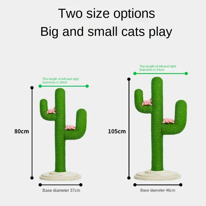 Cactus Cat Climbing Frame Cat Scratching Board Cat Tree Integrated Vertical Cats Shelf Large Small Trunk Wear-resistant Cats Toy