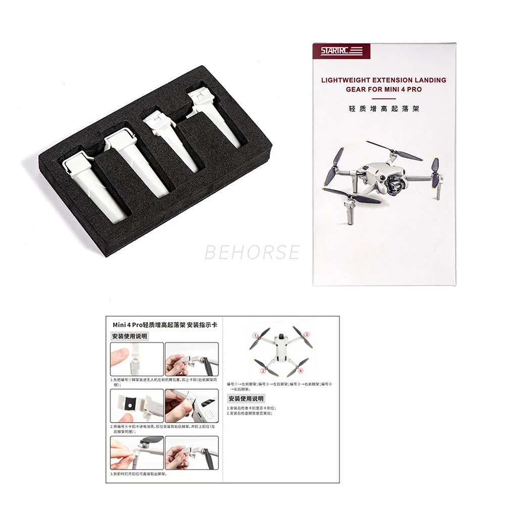 Description Picture 3 of itemIncreased Height 20 MM Landing Gear For Mini 4 Pro Leg Protector Extension For DJI Mini 4 Pro Split Tripod Drone Accessories