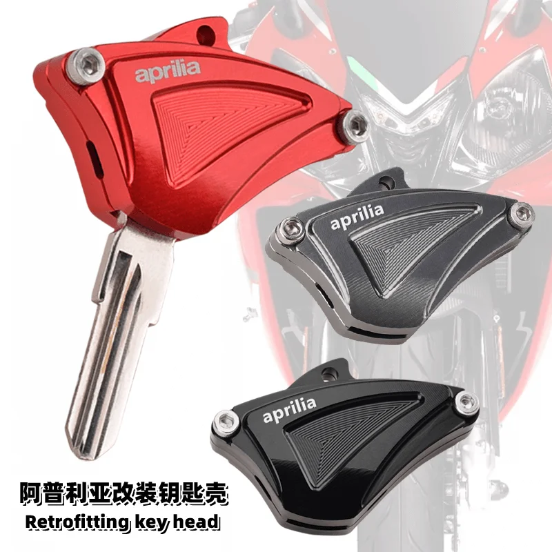 MotorcycleKeyCoverCapKeysCaseShellForApriliaDorsoduro7501200