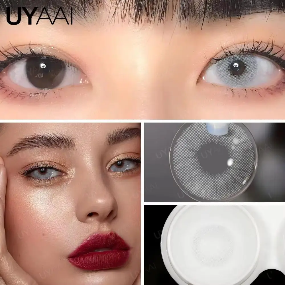UYAAI-Lentilles de contact douces de haute qualité, série Halo, yeux gris, yeux bruns, jaunes, blonds, maquillage à la mode, beauté, 1 paire