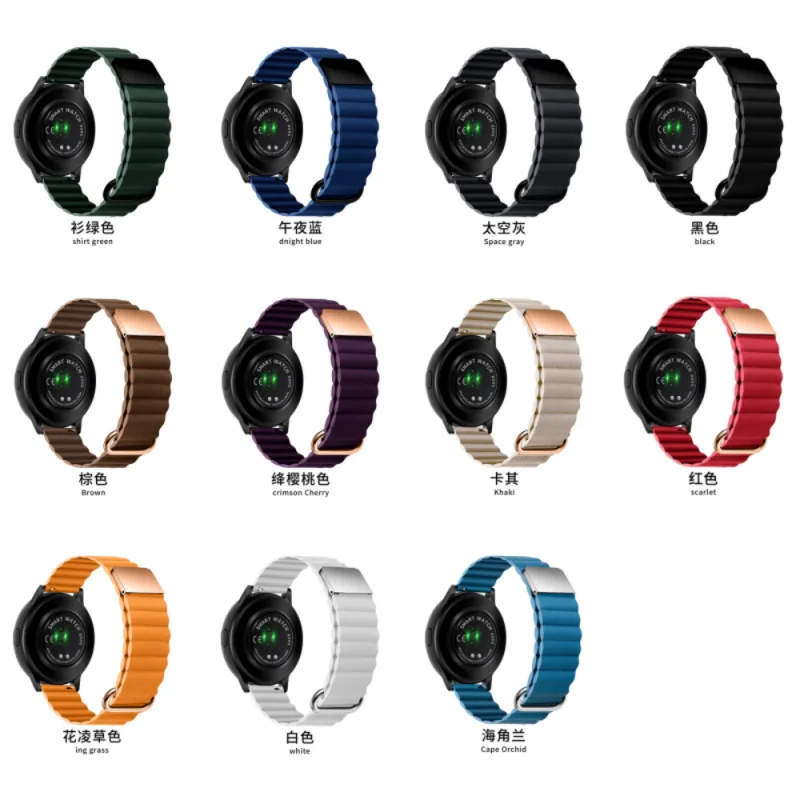 Magnetic Leather Wrist Strap Bracelet for Smartwatches (20-22mm)