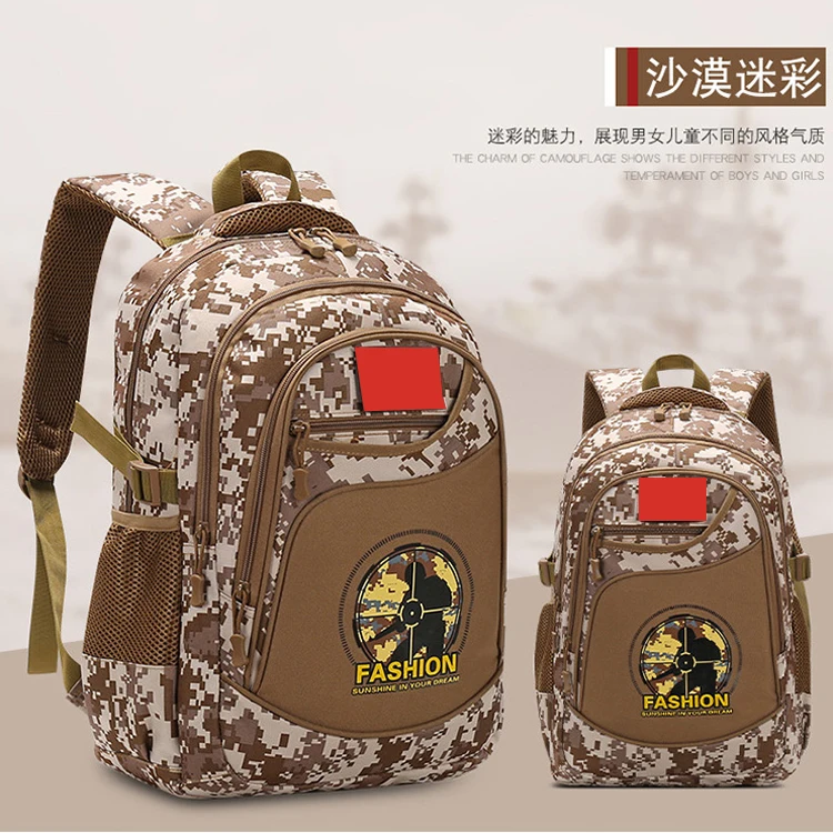Teenage School Backpack Man Children's Spring Outing Travel Bag Schoolbag Pupils Camouflage Bag Boys' Bag Grades 1-6 Backpack