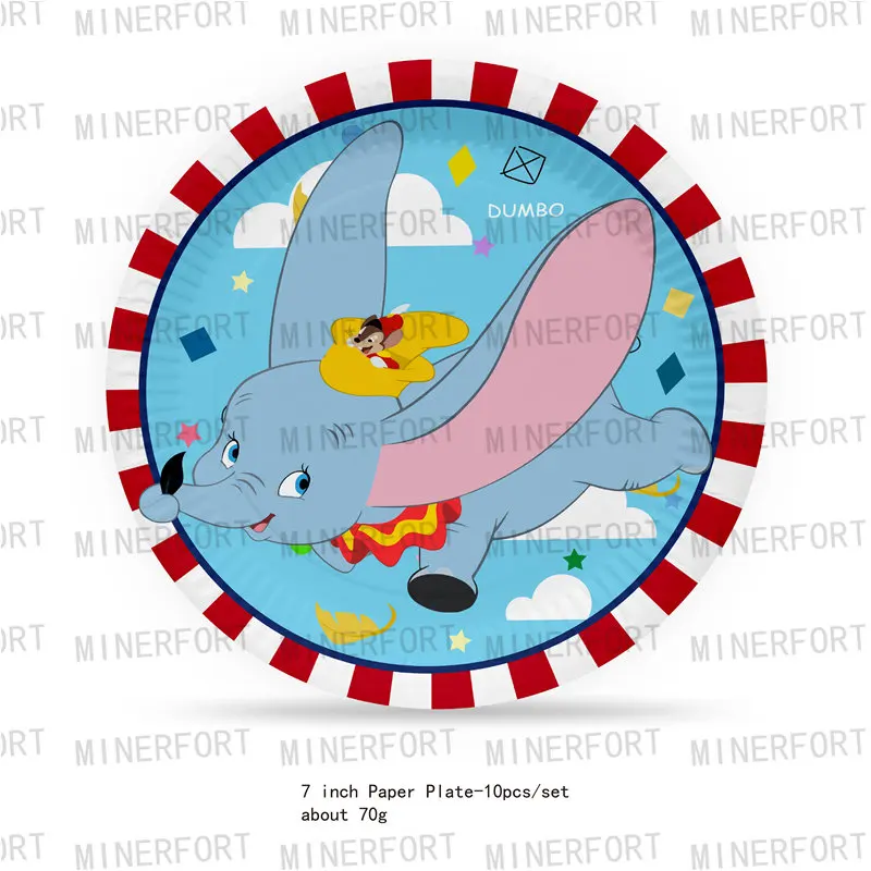 Disney Dumbo Party Supplies Cartoon Dumbo Disposable Tableware Plates Cups Baby Shower Kids Birthday Party Decoration Balloons