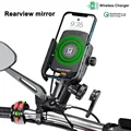 M9S-2 Mirror