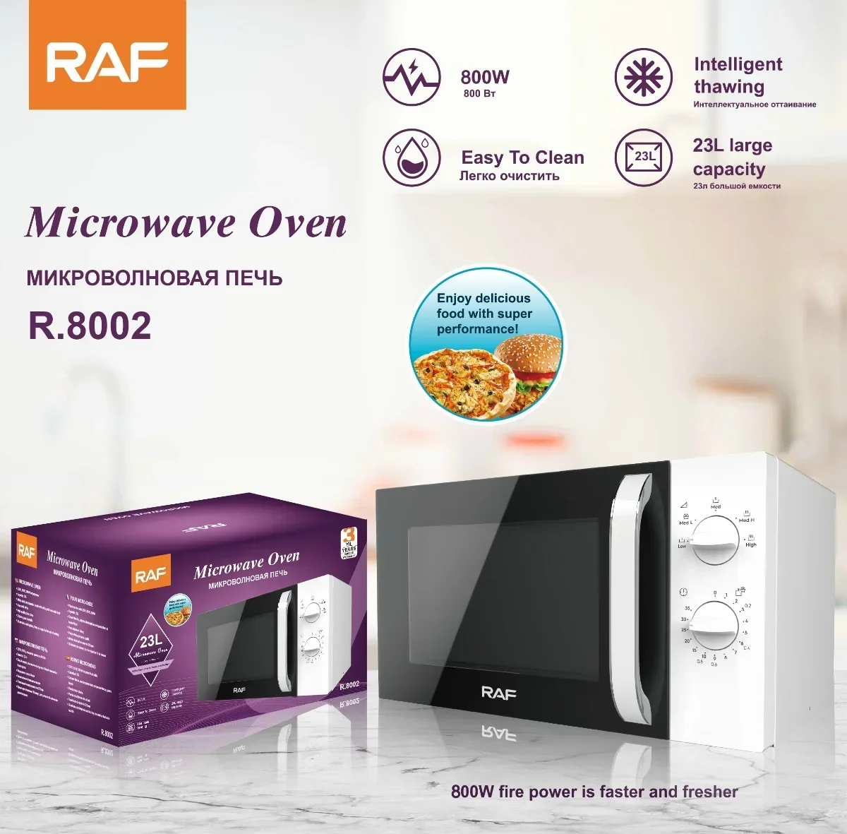 Classic Product Compact Micro Wave Kitchen Electric 23L Large Digital Microwave Oven With Sound On/Off For Home Use 6