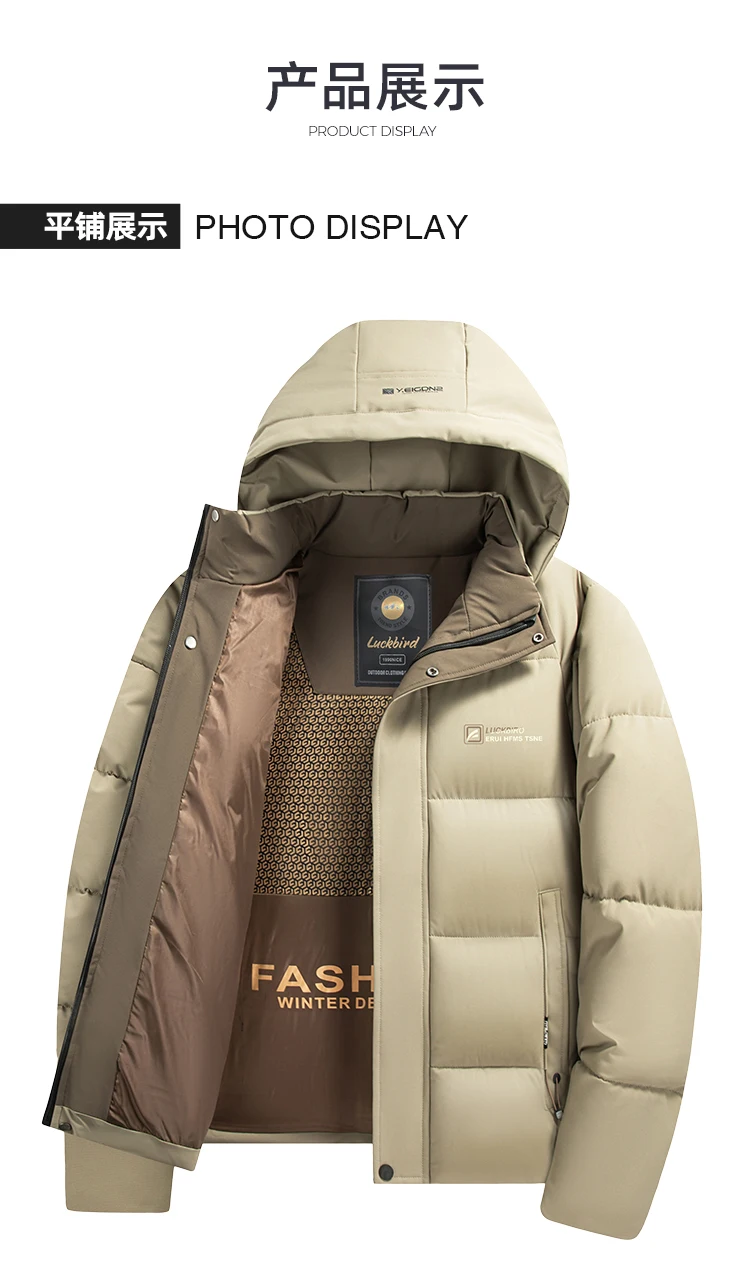 Mens Winter Parka - Casual Hooded Jacket With Detachable Hood, Cotton Filled Coat
