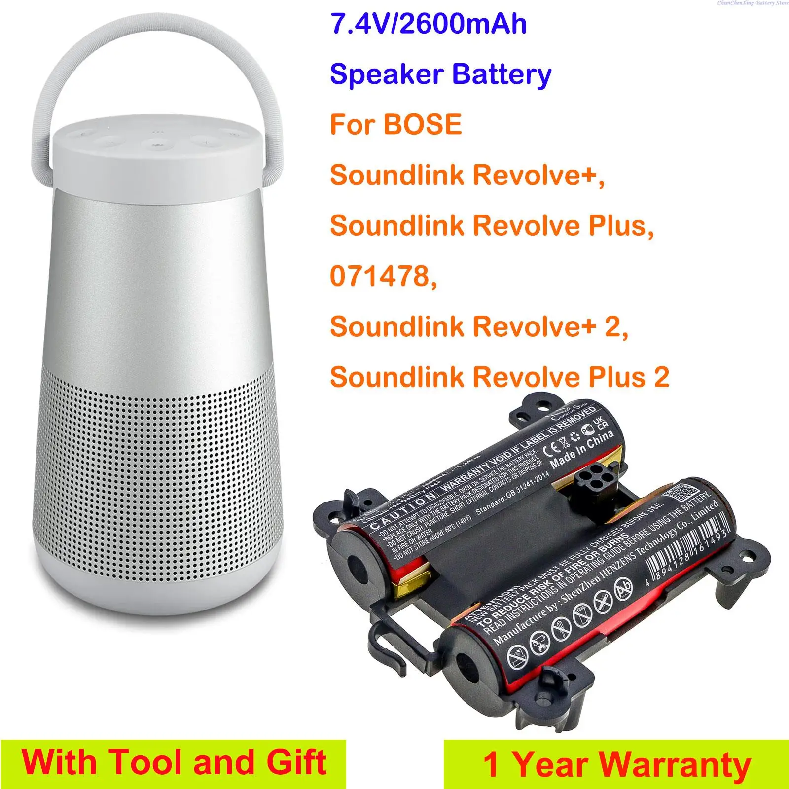 Batteria Altoparlante 2600Mah 745531-0010 Per Bose Soundlink Revolve +, Soundlink Revolve Plus, Revolve + 2, Revolve Plus 2