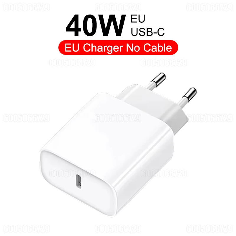 Charger