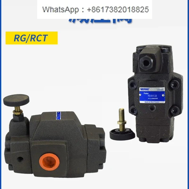 Hytrol B-25398-C520 | 1.7