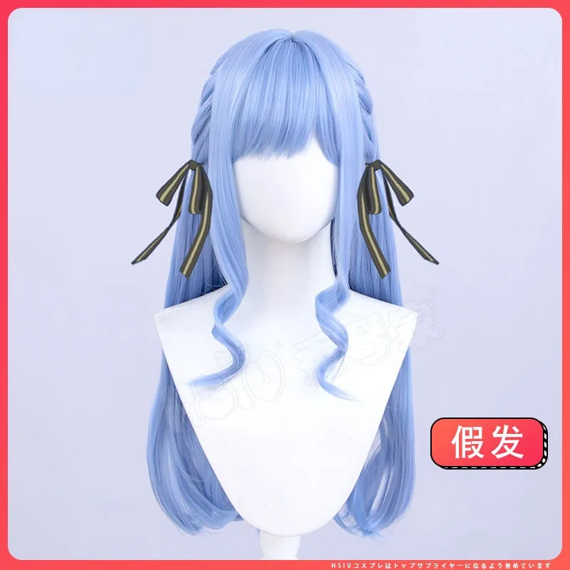 

Anime BanG Dream! It's MyGO!!!!! Cosplay Togawa Sakiko Role Play Role Play High Temperature Silk Wig Hair Net Cosplay Wigs