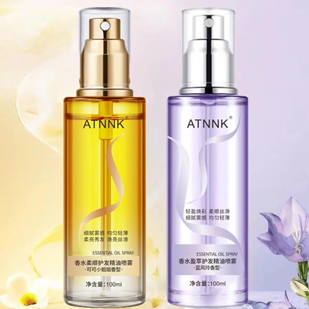 NEW High-end Long-Lasting Lightweight Hair Soft Essential Oil Spray 100ml Hair Oil Sheen Moisturizing Nourishing Spray