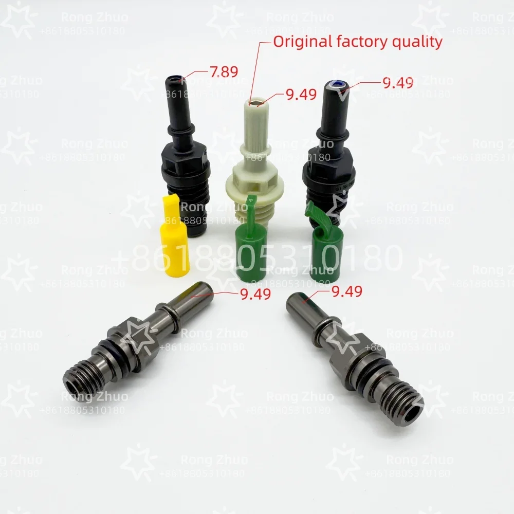 Inlet connector, return connector, injection cooling water suitable for Bosch 2.2 urea pump