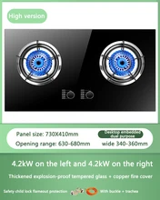  Double Stove Gas Stove Household Embedded Natural Gas Stove Desktop Liquefied Gas Stove Fierce Fire Stove Kitchen Stove 