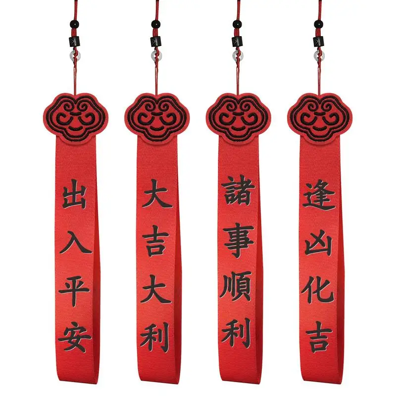 

Car Ornaments For Tree Decorative Car Mounted Ornaments Car Charm Ornaments For Rearview Mirror Car Window Car Door Handlebar