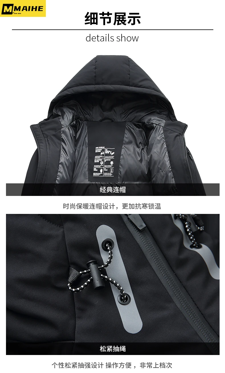 Winter Luxury Down Jacket Men's Short Solid Color Thickened Hooded 90 White Duck Down Warm Coat Unisex Waterproof Down Jacket