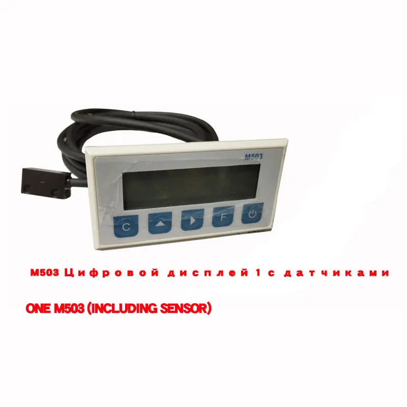 M503 Miniatur Magnetic Grid Scale Linear Encoder System linear encoder system