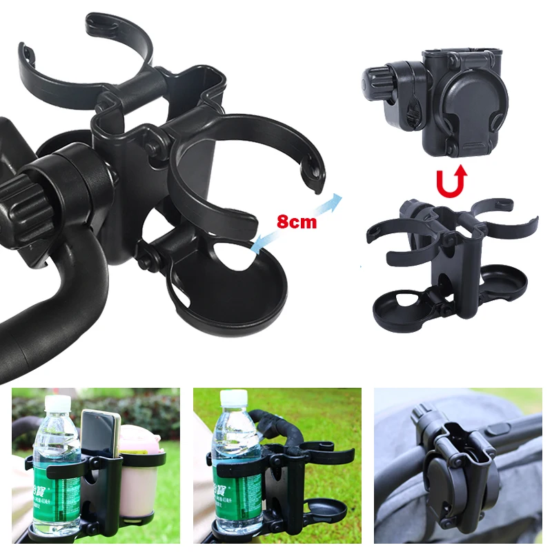 3-in-1Universal Stroller Water Cup Holder with Phone Holder Universal Foldable Bottle Holder for Wheelchair Stroller Accessories