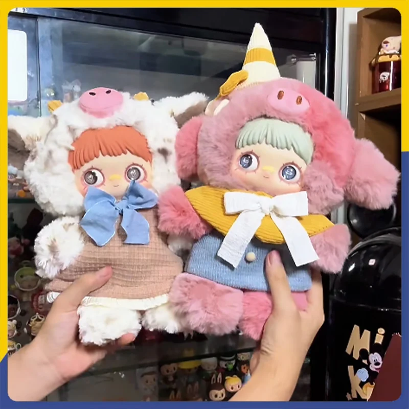 Maymei 400% Park Ruins Series Vinyl Plush Blind Box