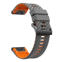 Premium Replacement Watch Strap - 26mm/22mm - QuickFit 22mm (08)