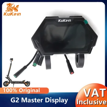Display originale per Kukirin G2 Master Smart Scooter elettrico VersionA 6pin,VersionB 7pin,2025Versione C LCD Cruscotto Schermo Misuratore digitale G2Master Accessori