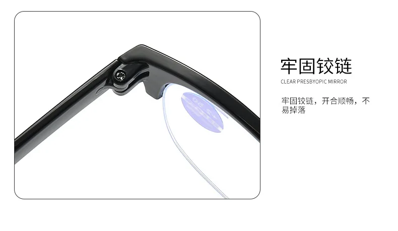 Platz Anti Blau Licht Presbyopie Brillen Lesebrille Männer Frauen Antifatigue Computer Brillen mit + 2,0 + 2,5 + 3,0 + 3,5 – Detail 11