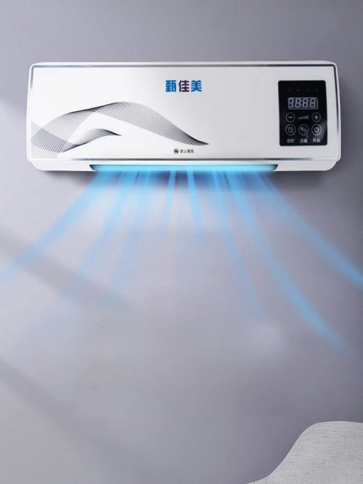 Wall-mounted Cooling and Heating Dual-purpose Small Heater Convection  Heaters for Home Electric Products Room Air Winter House - AliExpress