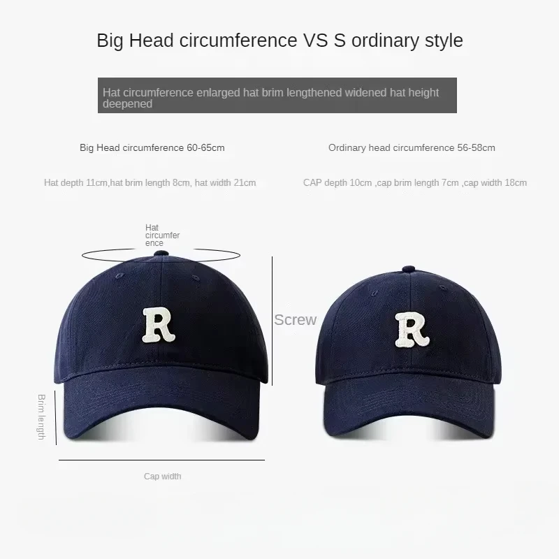 R Letter Baseball Cap Men Women Cotton Large Size Hat for Big Head 65-70cm 60-65cm 56-60CM 6