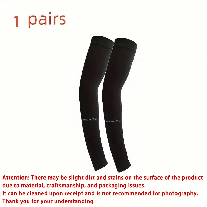Breathable UV Protection Sleeves for Sports and Outdoor Activities
