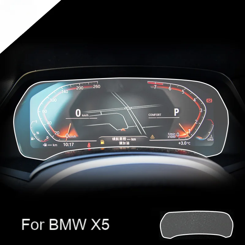 

For BMW X5 2019 2020 2021 2022 Tempered Glass Dashboard Screen Protector LCD Touch Display Film interior Car Accessories