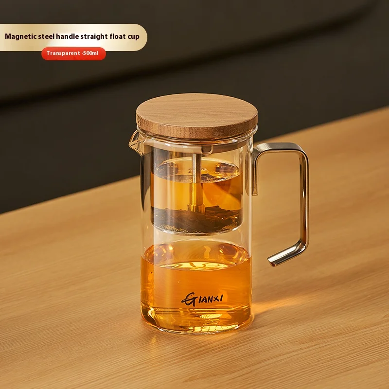 GIANXI 500ml Clear Glass Tea Cup with Stainless St...