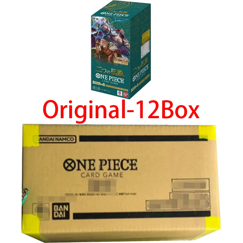 バンダイ純正 ワンピースカード OPCG 1-12 フルシリーズ ブースター