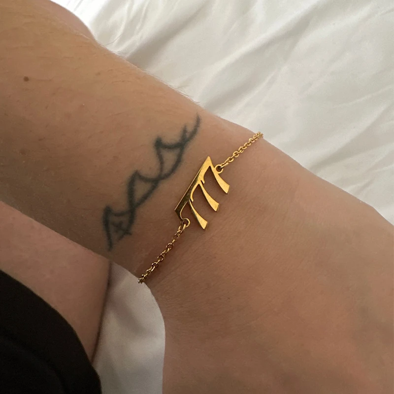 Stainless Steel Bracelets Angel Number Bracelet for Women Stainless Steel Goth Aesthetic Wrist Bracelets 222 444 777 888 Number Jewelry Christmas Gift