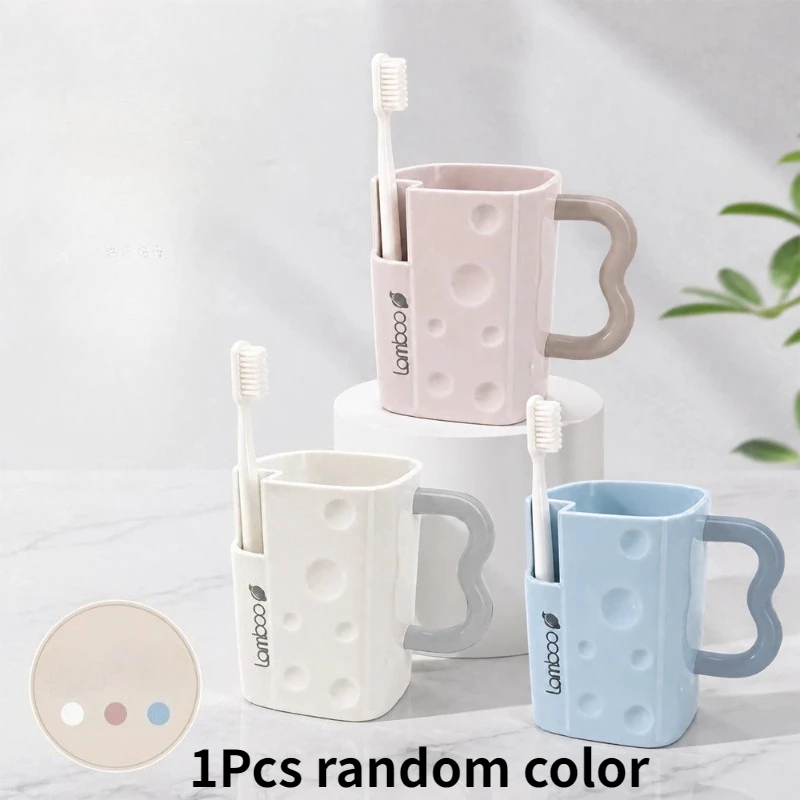 1/3Pcs Household Cup With Independent Toothbrush Placement, Suitable For Home And Boarding Students_voghion.com