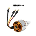 A2212 KV930