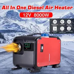 12V All In One Car Diesel Air Heater 1-8 KW 4 Hole LCD Switch Remote Control Car Integrated Parking Fuel Heater Machine Portable