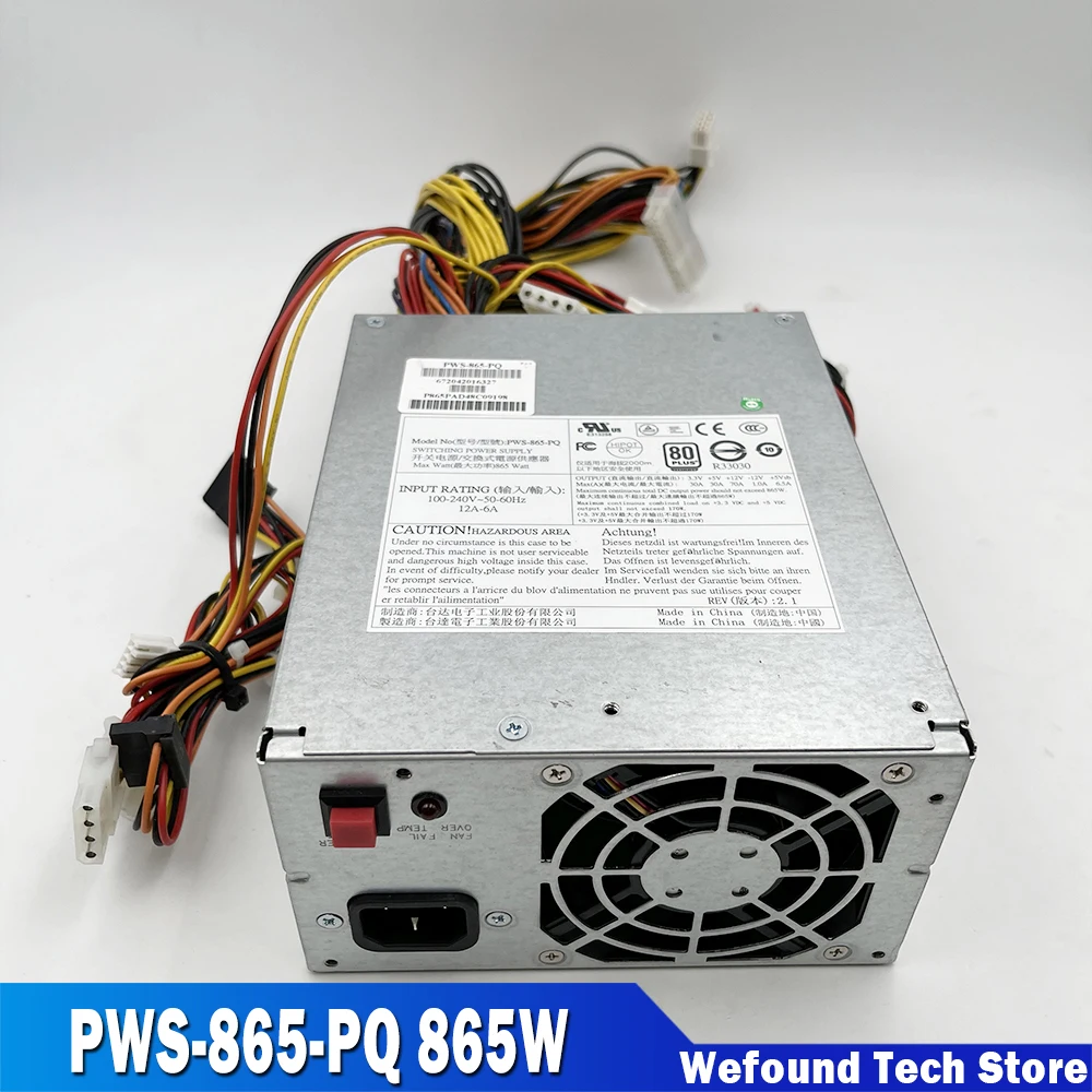 

For Supermicro Tower Workstation Power Supply Perfect Tested PWS-865-PQ 865W