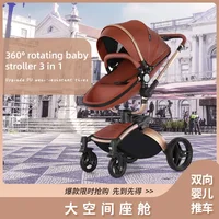 Poussette bébé 3 en 1, landau bidirectionnel de paysage haut, en cuir PU, pliable, absorbant les chocs, coquille d'œuf, 2 en 1 3