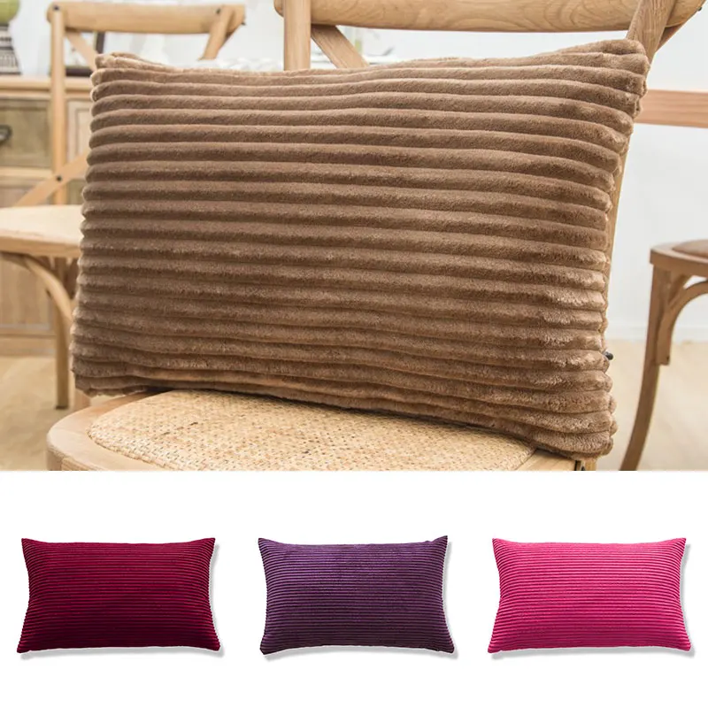 1PC Comfortable Flannel Fleece Rectangular Pillowcase Cushion Cover Lumbar Stripes Corduroy Decorative Warm Pillow Case 30x50cm