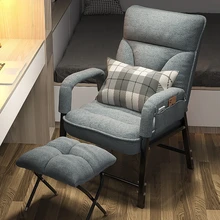 

Creative Office Chair Home Office Sofa Chair 5 Kinds of Modes Adjustable Alloy Frame Computer Game Chair Lazy Sofa Office Rest