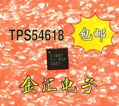 

Бесплатная доставка TPS54618QRTERQ1 Модуль 10 шт./партия