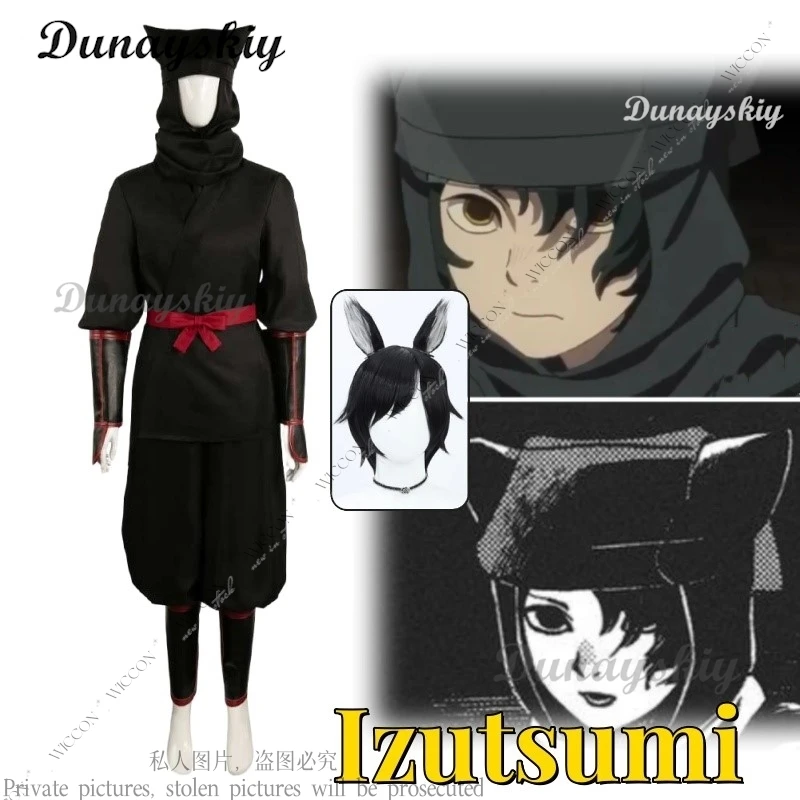 

Disguise Izutsumi Cosplay Wig Black Suits Anime Dungeon Disguise Costume Adult Women Roleplay Role Play Fancy Party Cloth