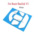 V3 White