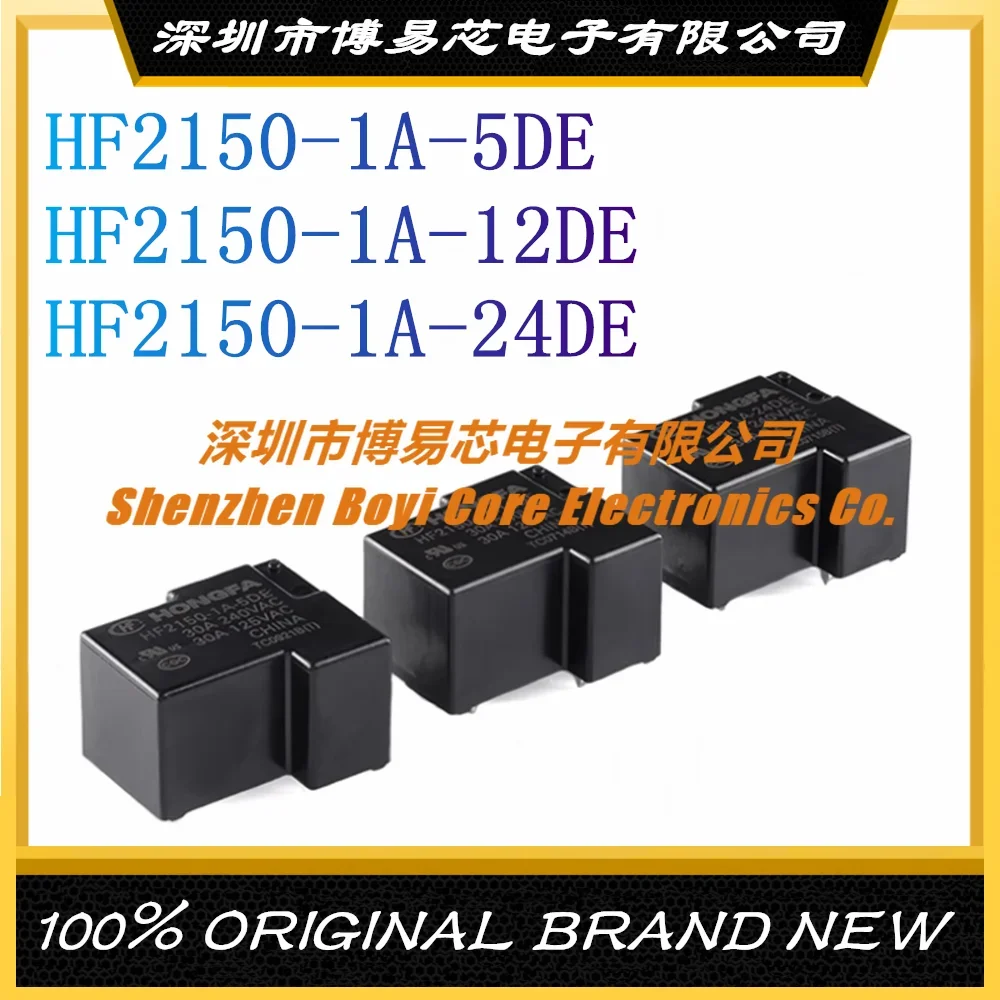 HF2150-1A-5/12/24DE 5/12/24VDC 4 Feet A Set of Normally Open High Power Original Relay relay bpd ss 112dm 105dm 124dm 4 pin set normally open 16a hf7520