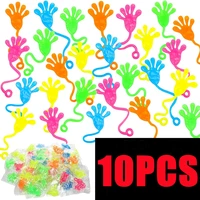 10-1PC Mini Sticky Hands Toys Perfect for Children Party Favors Boys and girls Pinata fillers Christmas Gift Bag Carnival Prizes 1