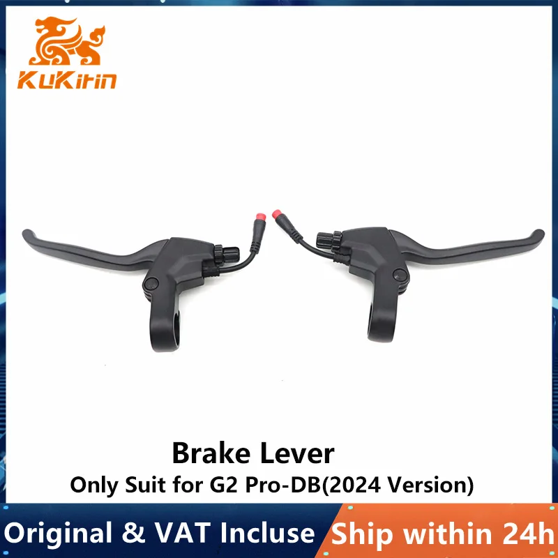 Leva del Freno G2 Pro