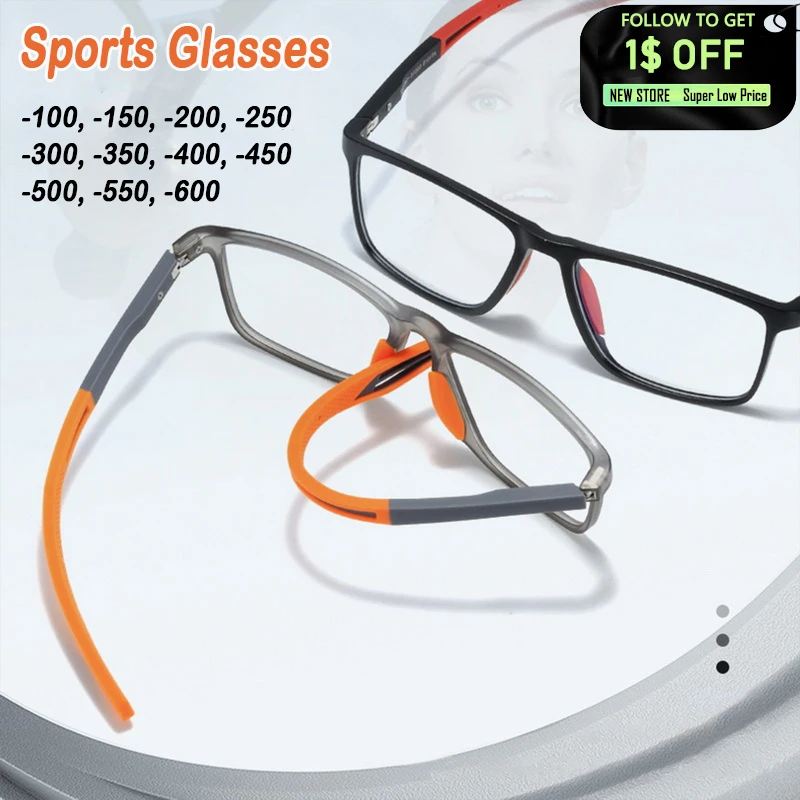 Ultralight Silicone Tr Sports Myopia Glasses Anti Blue Light Anti